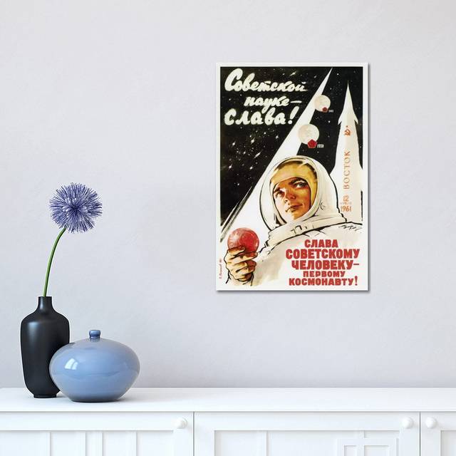 Vintage Soviet Space Poster of a Cosmonaut, Stars, and a Rocket by Stocktrek Images - Wrapped Canvas Graphic Art (45.72cm H x 30.48cm W x 1.91cm D)