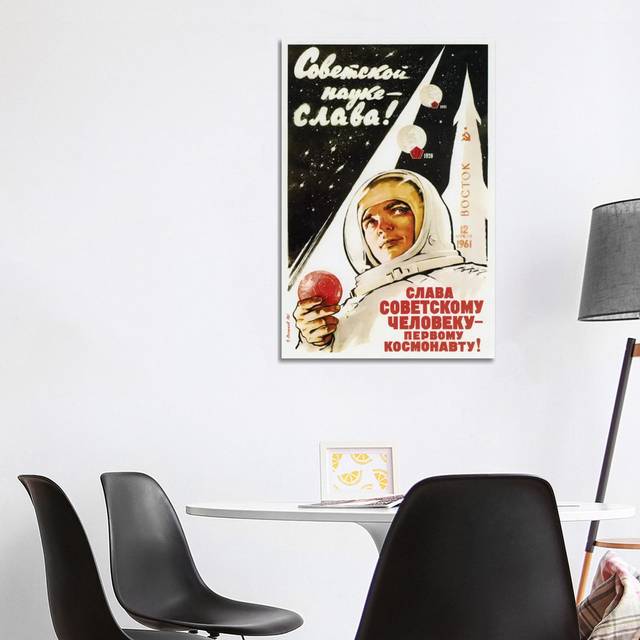 Vintage Soviet Space Poster of a Cosmonaut, Stars, and a Rocket by Stocktrek Images - Wrapped Canvas Graphic Art (101.6cm H x 66.04cm W x 1.91cm D)