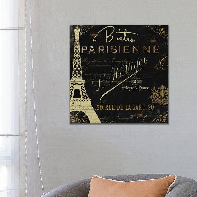 La Cuisine VI by Color Bakery - Wrapped Canvas Graphic Art (66.04cm H x 66.04cm W x 1.91cm D)