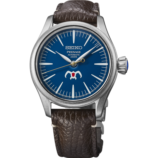 Seiko Presage Watch Craftsmanship Series Studio Ghibli Limited Edition
