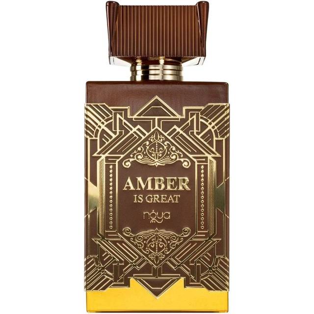Afnan Zimaya Amber Is Great Extrait de Parfum 100ml