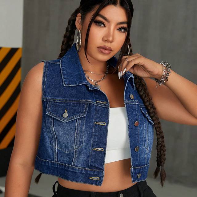 SHEIN Plus Size Short Denim Jacket