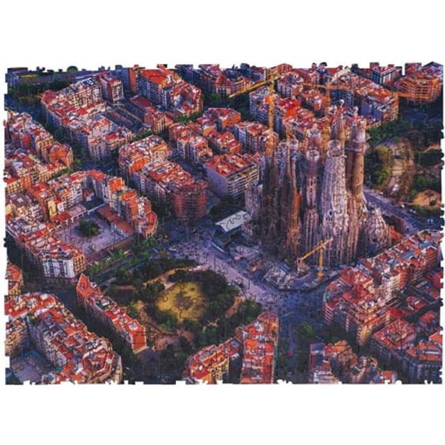 UNIDRAGON Original Wooden Jigsaw Puzzles - City Sagrada Familia  250 pcs  Medium 12.2x9  Beautiful Gift Package  Unique Shape Best Gift for Adults and