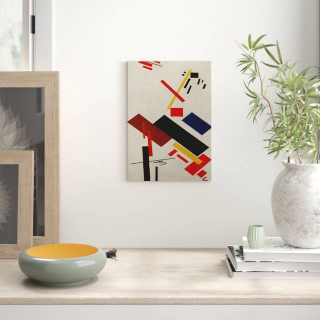 &#39;House under Construction&#39; by Kazimir Malevich Painting Print on Canvas (50cm H x 35cm W)