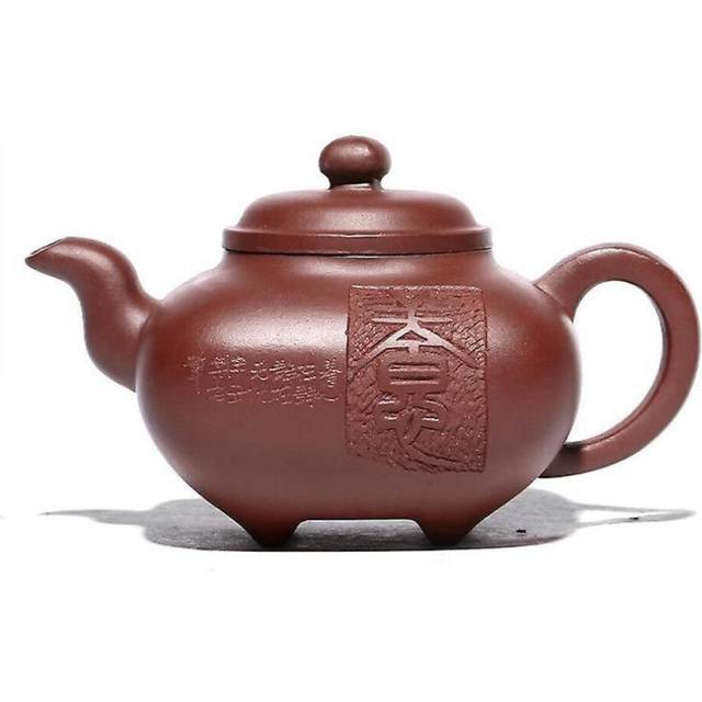 Yixing Tea Pot Hand Carved Square Purple Clay Teapot Beauty Kettle Chinese Home Teaware
