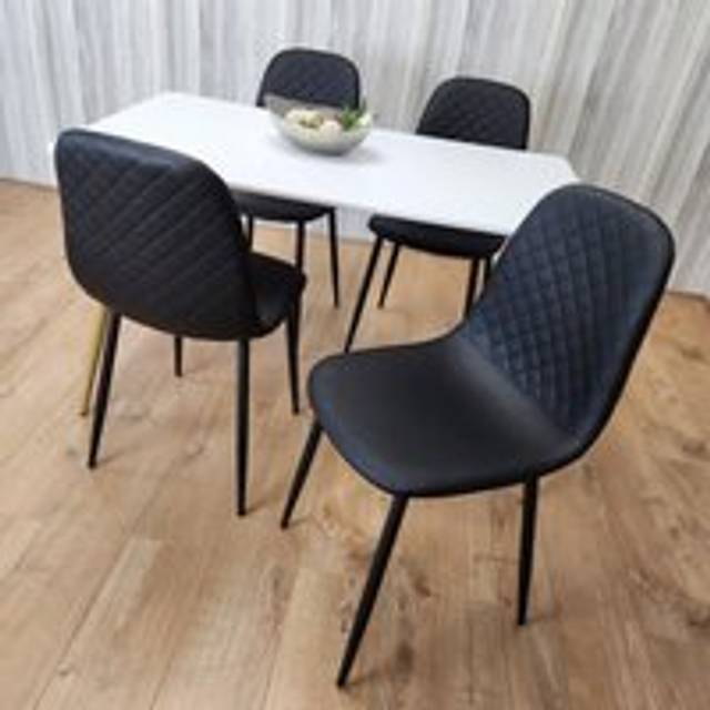Kosy Koala - Dining Table and 4 Chairs Dark Grey Wood 4 Black Leather Chairs Dining Room