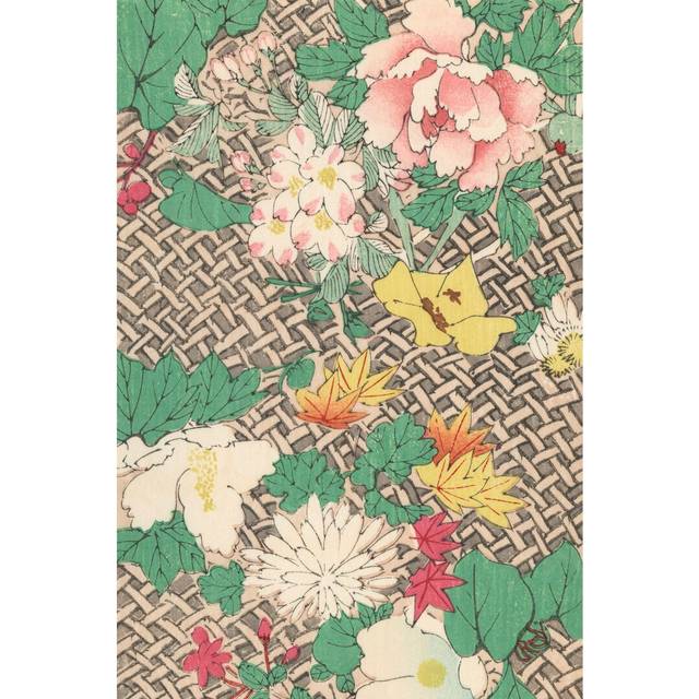 Japanese Floral Design IV - Wrapped Canvas Painting (30cm H x 20cm W x 3.8cm D)