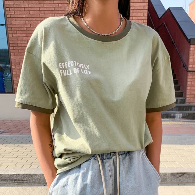DAZY Letter Graphic Contrast Binding Drop Shoulder Tee