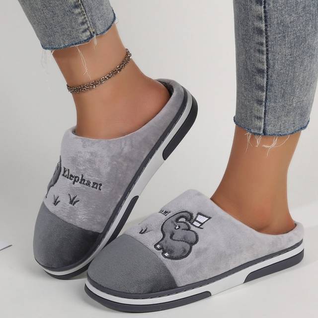 SHEIN Women&#39;s Simple Plush-Lined Slip-On House Slippers, Warm And Comfortable