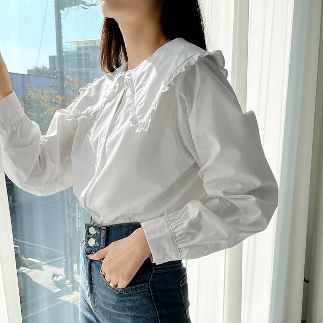 DAZY Frill Trim Peter Pan Collar Button Front Blouse,Long Sleeve Tops