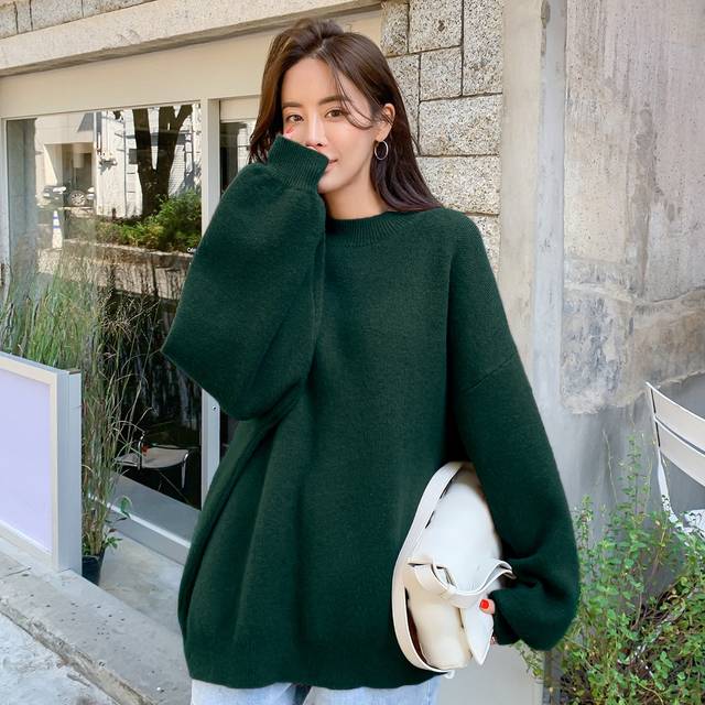 DAZY Solid Drop Shoulder Ribbed Knit Oversized Jumper