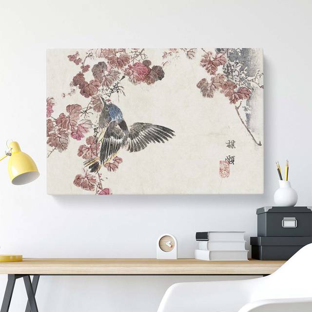 &#39;Bird in a Tree&#39; by Kono Bairei - Wrapped Canvas Painting Print - Brown;White;Grey (35 cm H x 50 cm W)