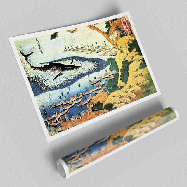 Hokusai Ocean Landscape And Whale Art Classic Print Poster - Graphic Art Print on Paper (42cm H x 59.4cm W)