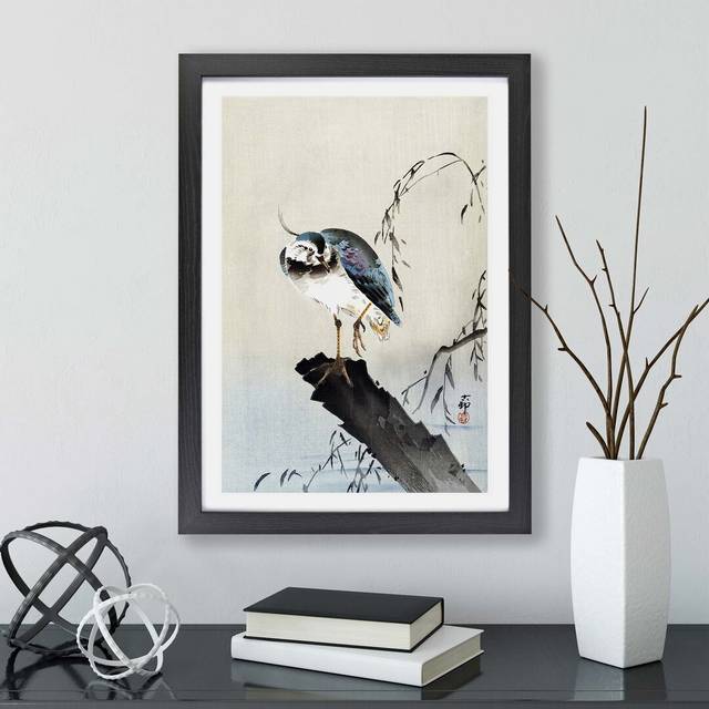 'Lapwing on a Tree Stump' by Ohara Koson - Picture Frame Painting Print on Paper - Black (45cm H x 63cm W x 2cm D)