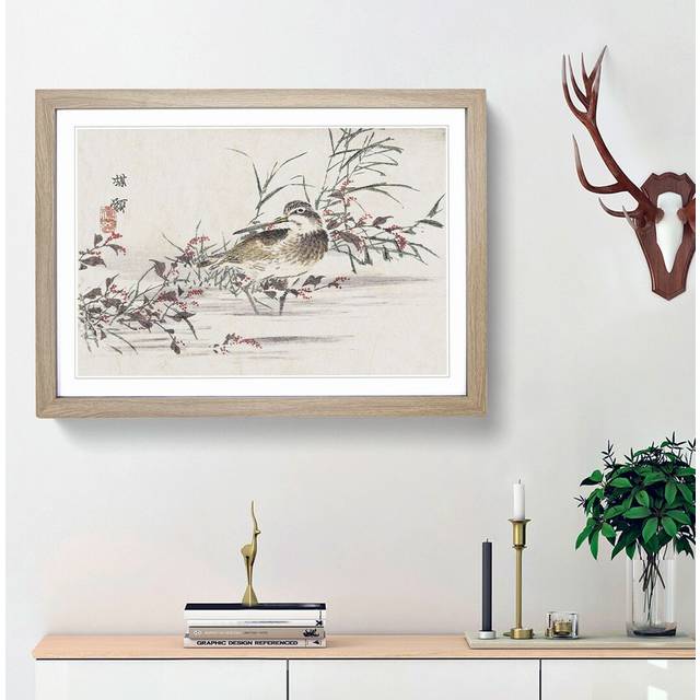 A Bird in the Water by Kono Bairei - Picture Frame Painting Print on Paper - Oak Framed (24cm H x 33cm W x 2cm D)