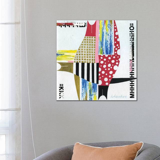 Trio by Neli Lukashyk - Wrapped Canvas Painting (66.04 cm H x 66.04 cm W x 1.91 cm D)