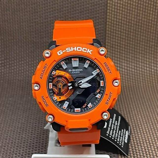 CASIO G-Shock Analog-Digital 'Orange' GA-2200M-4A - orange - Free