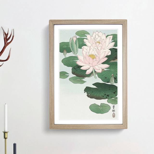 Pink Water Lilies by Ohara Koson - Picture Frame Painting Print - Oak Framed (36cm H x 27cm W x 2cm D)