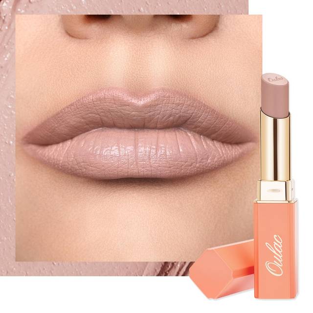 Nude Moisturising Lipstick - Beige Lip Balm Tinted, Nourishing Lips, Lip Base Primer, Satin Matte Finish, Creamy Texture, Highly Pigmented, With Shea