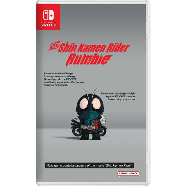 Sd Shin Kamen Rider Rumble import Nintendo Switch