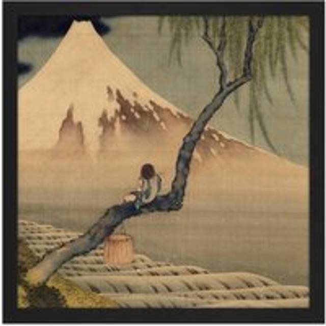 Wall Art Print Hokusai Boy Viewing Mount Fuji Square Framed Picture 16X16 Inch - Black - W16 inch x H16 inch