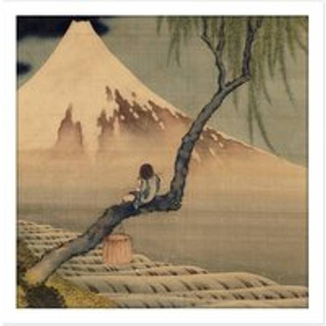 Wall Art Print Hokusai Boy Viewing Mount Fuji Square Framed Picture 16X16 Inch - White - W16 inch x H16 inch