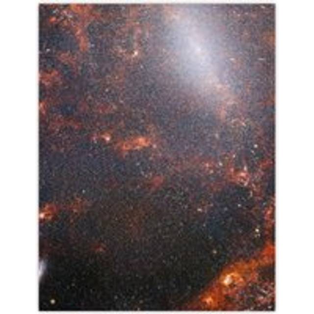 Wall Art Print NASA James Webb Space Telescope Peers Behind the Bars of NGC 5068 Red Spiral Galaxy Bedroom Decor Poster Home Decor - Black - W24 inch - W24 inch x H32 inch