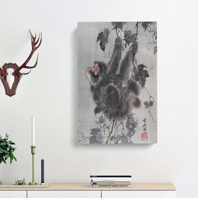 Monkey Hanging from a Tree by Kawanabe Kyosai - Wrapped Canvas Painting Print (60cm H x 40cm W x 3cm D)