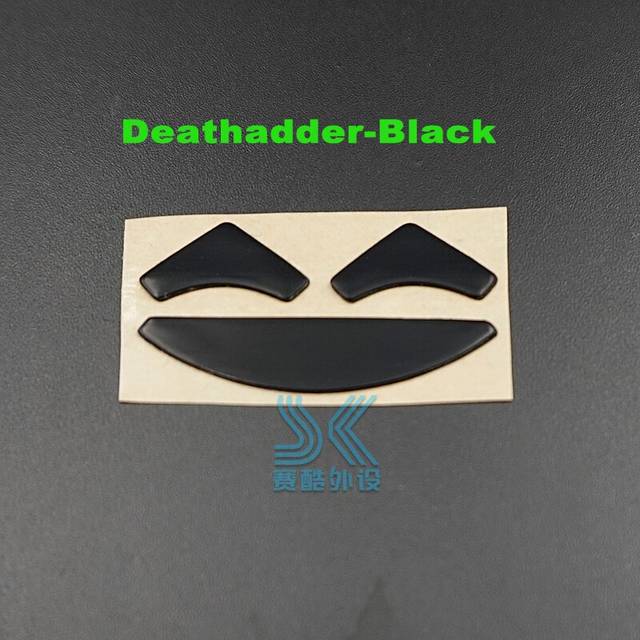 1 st 3m musskridskor musfötter för razer deathadder 1800 3500 dpi mamba chroma abyssus 2014 musbyte 0.6mm - Dödsstege-svart