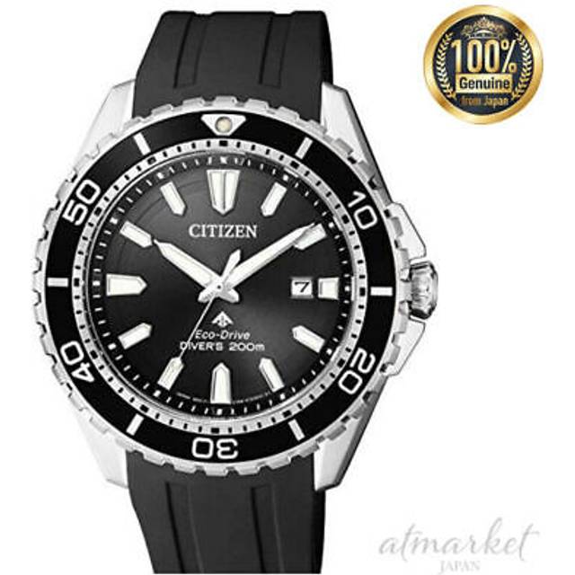 Citizen PROMASTER BN0190-15E
