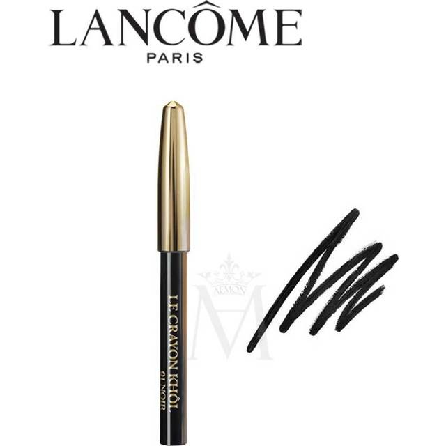 Lancome CRAYON KHOL EYELINER EYE CONTOUR DEFINITION travel