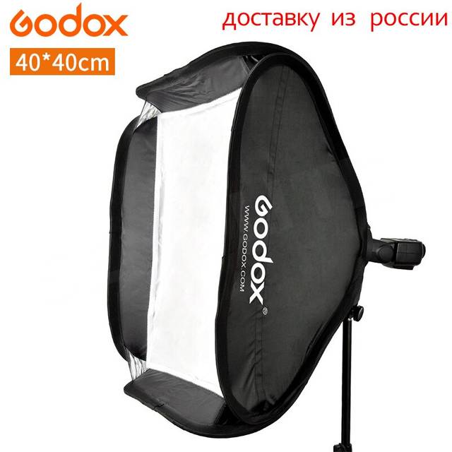 Godox Licht Softbox 40*40 cm Diffuser Reflector soft Box voor Flash fit voor S-Type Beugel fotografie video Studio accessoires