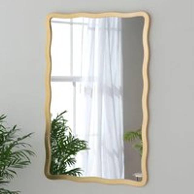 Yearn Wavy Gold Ripple Edged Rectangular Mirror 90 x 60cm
