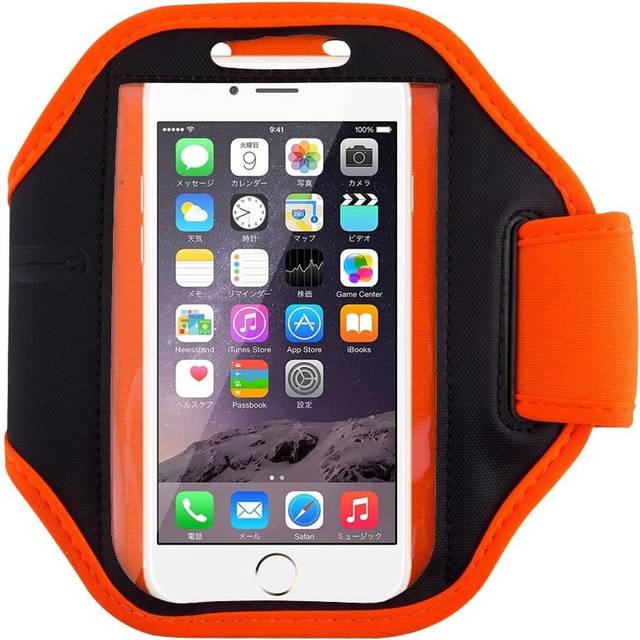 (Pink) For iPhone SE 2020 Running Jogging Armband Case