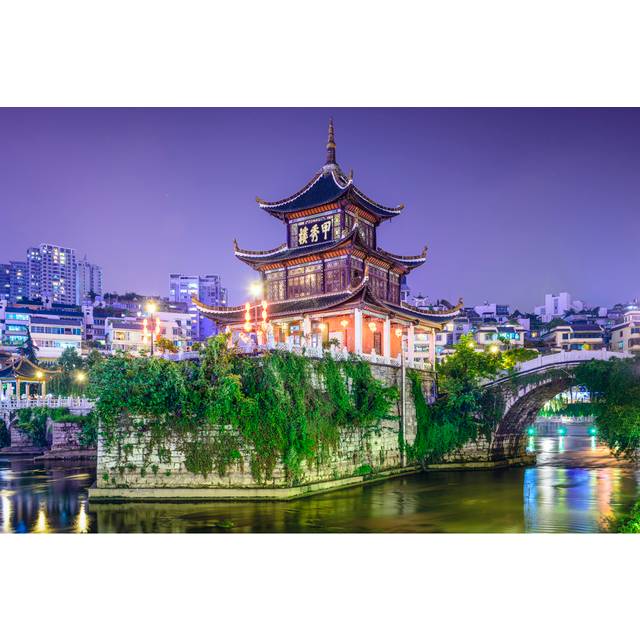 China - Wrapped Canvas Art Prints (51cm H x 76cm W x 3.8cm D)