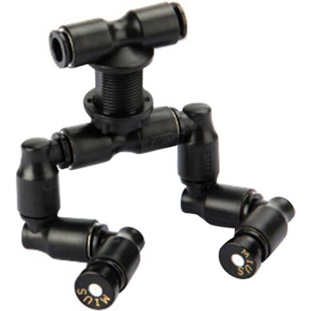 Fogger Mist Sprinkler Rainforest Tank 360 Adjustable Aquarium Aquatic Pet Cooling System