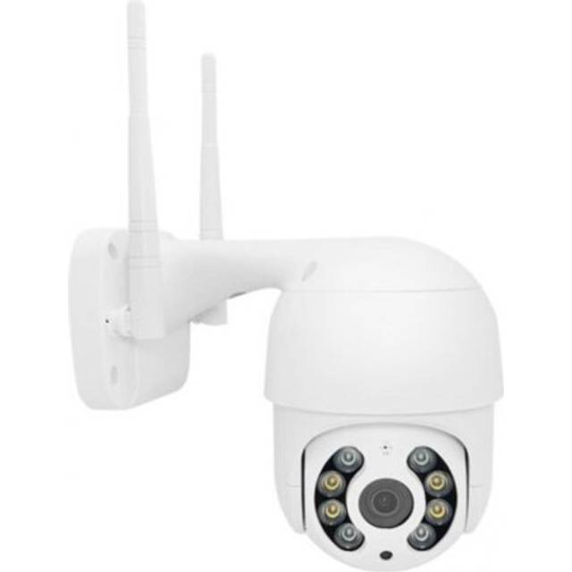 Wireless Ip Camera Wifi Motion Detection Sd Card Dual Light Waterproof Surveillance Cctv Camera- Only Camera No Adapter