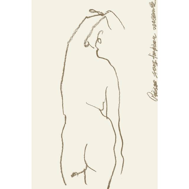 Toi Et Moi IV (76cm H x 51cm W)