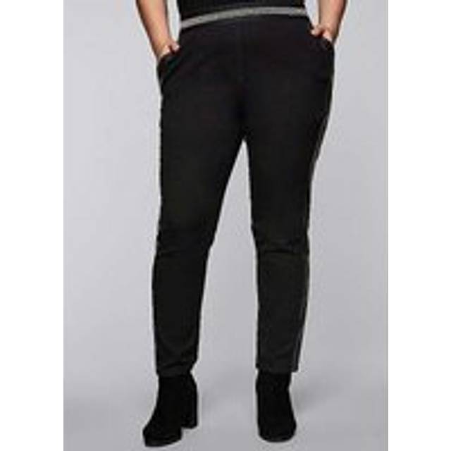 Faux Leather Panel Trousers - Black