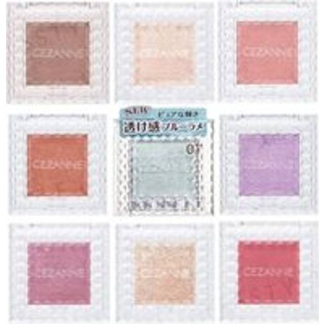 CEZANNE - Single Color Eye Shadow 06 Orange Brown