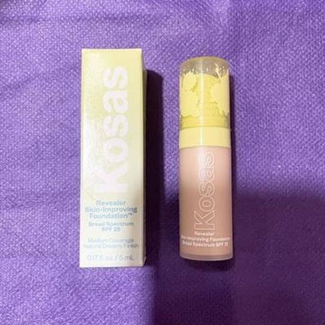 Kosas Wet Stick Moisturizing Lip Shine - Tropic Bliss