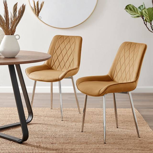 Palermo Velvet Modern Dining Chairs with Tapered Metal Legs & Quilted Diamond Stitching - Mustard (88cm H X 54cm W X 63cm D)