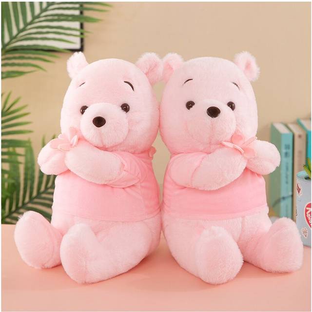 Blossom The Cherry Pooh Plush Toy Stuffed Pillow Doll Girl Child Kid Gift