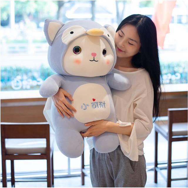 (50cm, blue) Hot Cartoon Cat Stuffed Animals Plush Toys Kawaii Soft Doll Dress Up Giraffe