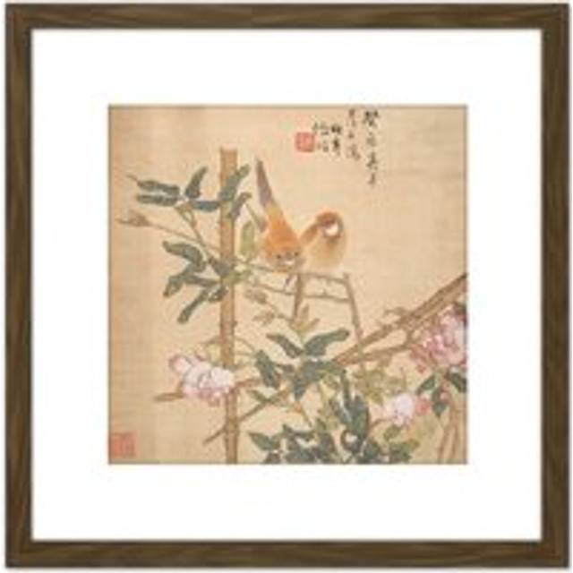Ren Yi Two Birds Perched Rose Bush Painting 8X8 Inch Square Wooden Framed Wall Art Print Picture with Mount - Brown - One Size