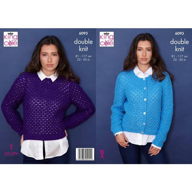 Glitz Cardigan & Sweater Knitting Pattern, King Cole Knitting Pattern, DK Cardigan Pattern, Light Worsted Sweater Pattern, Knitting Supplies