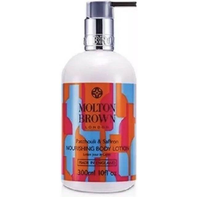 Molton Brown Patchouli & Saffron Nourishing Body Lotion 300ml- Brand New