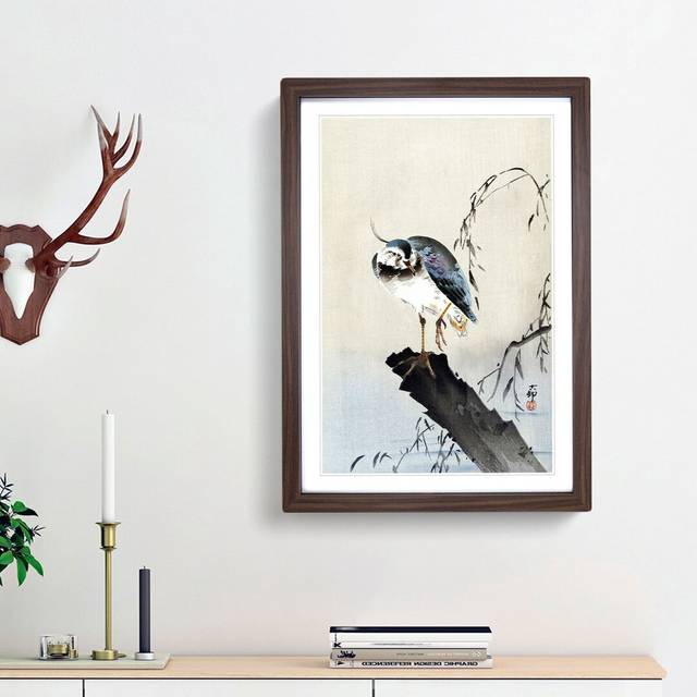 Lapwing on a Tree Stump by Ohara Koson - Picture Frame Painting Print - Walnut Framed (48cm H x 36cm W x 2cm D)