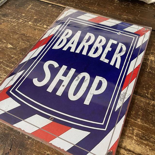 Barber Shop Everyone One Own Business Metal Sign (80cm H x 60cm W)