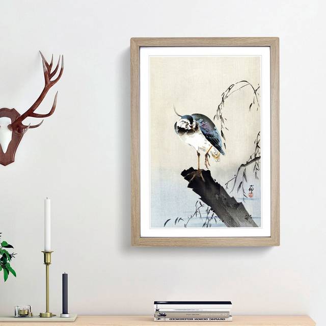 Lapwing on a Tree Stump by Ohara Koson - Picture Frame Painting Print - Oak Framed (36cm H x 27cm W x 2cm D)
